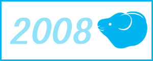 2008