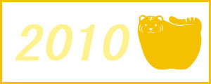 2010