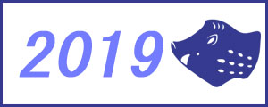 2019