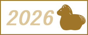 2026
